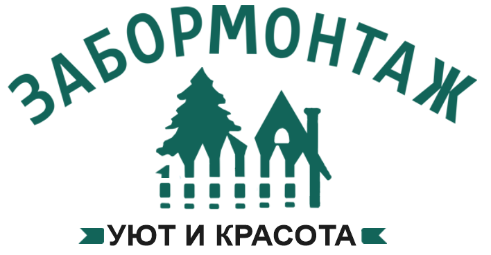 Калькулятор заборов в Костерёво